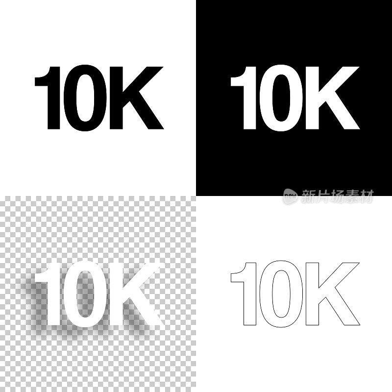 10K, 10000 - 10000。图标设计。空白，白色和黑色背景-线图标